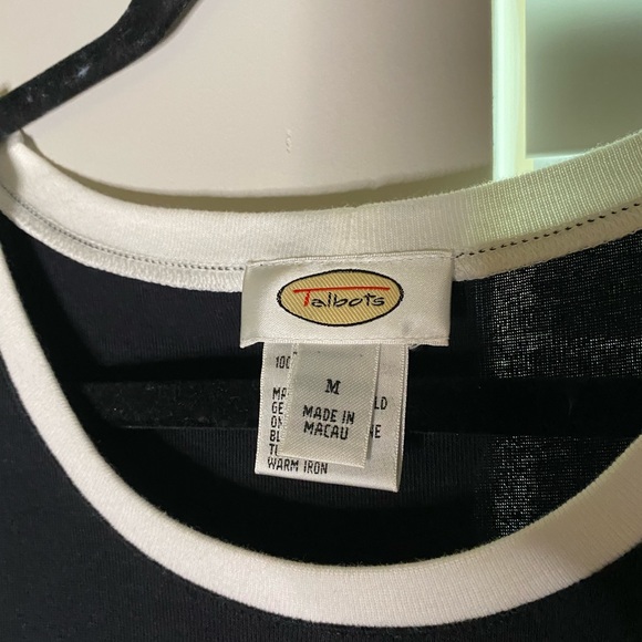 y2k black tank with white trim - Picture 2 of 3